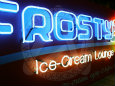 Frostys Neon Sign